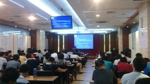 省計量院開展第二期質量體系運行管理培訓