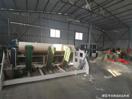 1880衛(wèi)生紙的機(jī)器多少錢